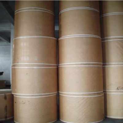 Chinese High Quality Brown Kraft Paper For Envelope Card And Bag